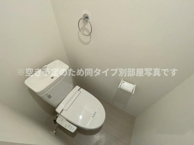 【トイレ】 | セレニティ桜之町東A棟