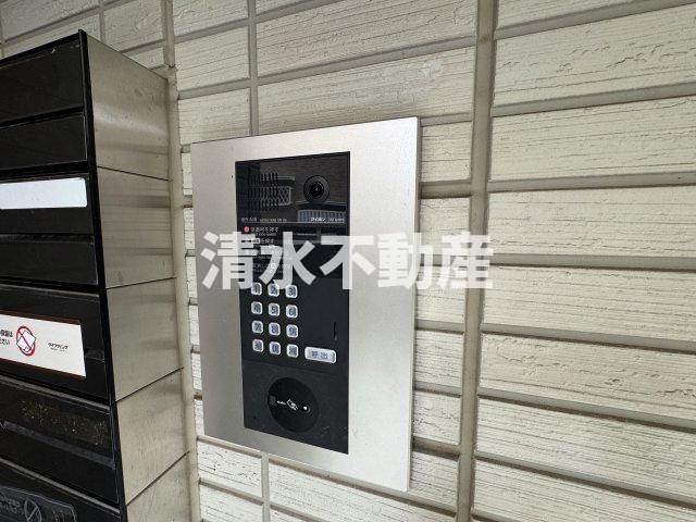 アンジュール練馬のセキュリティ|当日内見可☆仲介手数料半額以下☆清水不動産までお問い合わせください☆