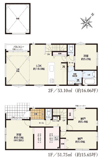 【間取り】 | 平塚市達上ヶ丘　全２棟　新築住宅