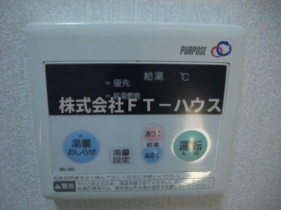 Ａｐｒｉｃｏｔ　Ｈｏｕｓｅの設備