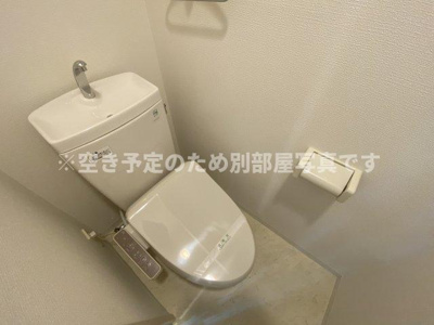 【トイレ】 | オンコート九条