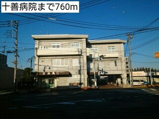 【周辺】 | コンフォルト　カーサ　Ｅ | 十善病院まで760m