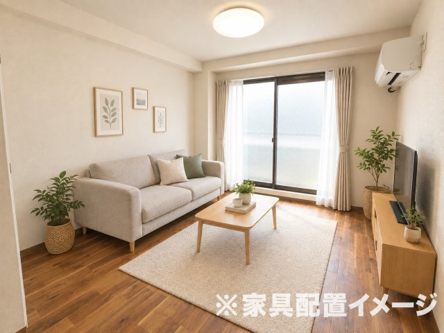 【洋室】 | フルグランデ日向町
