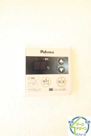 フラット　Fの設備|※類似部屋