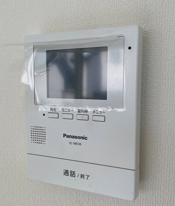 川崎市麻生区高石１丁目のアパートのセキュリティ