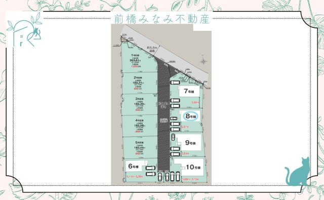 【新築】玉村町板井01期　８号棟(全１０区画)　リナージュ　新築建売分譲の区画図