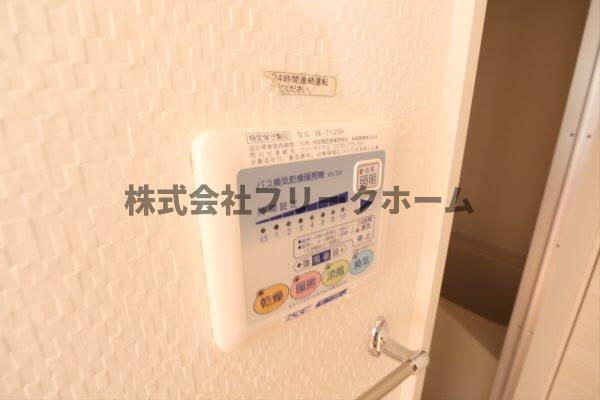 三鷹市牟礼６丁目の賃貸マンションの設備