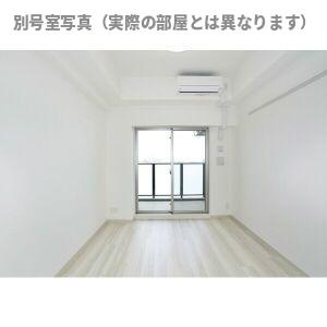エステムコート名古屋黒川シャルマンの内装