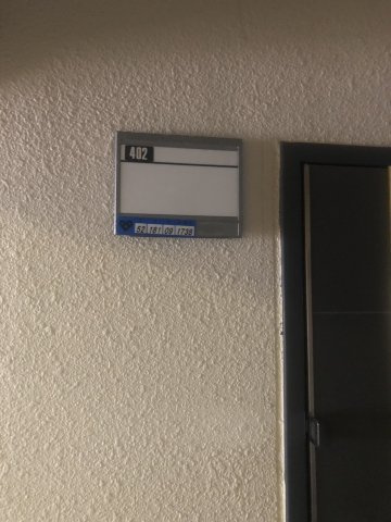  | リーデルフェリア住之江