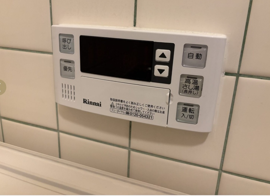 高石市加茂２丁目３-14の設備