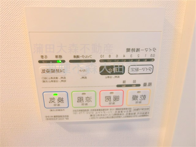 メイクスデザイン池上アジールコートの設備
