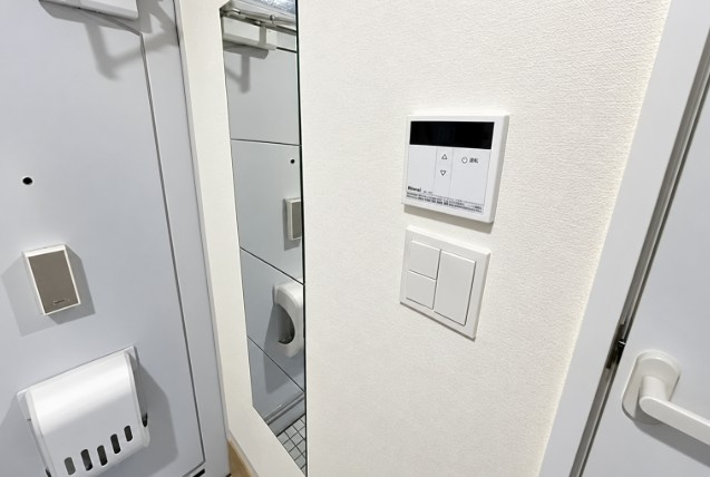 サニーライフ市川のその他