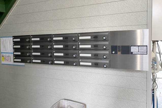 サニーライフ市川のその他共用部分