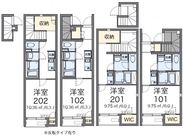 【間取り】 | レオネクストムーンハウス | 画像2