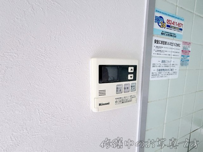 【設備】 | ドリーム池見【名古屋市賃貸・RC造】