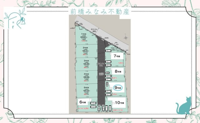 【新築平屋】玉村町板井01期　９号棟(全１０区画)　リナージュ　新築建売分譲の区画図