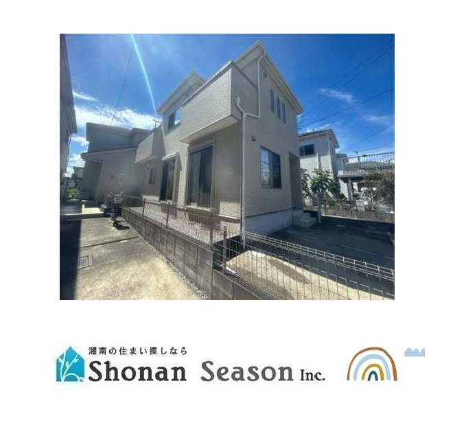 愛甲郡愛川町中津　中古戸建　38.04坪