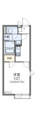 【間取り】 | レオネクストヨシノヤ | 画像2