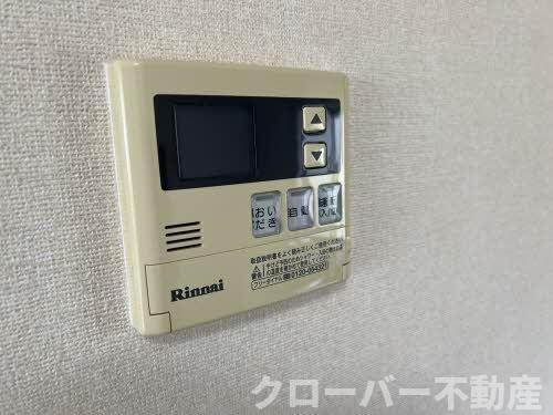 グランコート浅野 B棟の設備