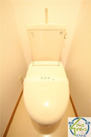 プロムナードＡのトイレ|※類似部屋