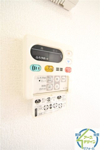 プロムナードＡの設備|※類似部屋