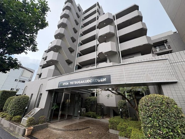 サントーア哲学堂公園 の画像