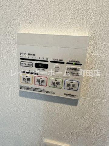 Felice長後※初期費用分割後払いサービス利用可能物件の設備