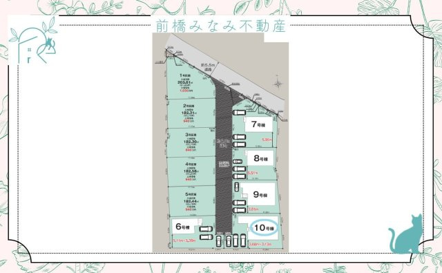 【新築平屋】玉村町板井01期　１０号棟(全１０区画)　リナージュ　新築建売分譲の区画図