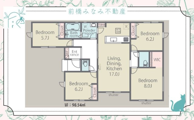 【新築平屋】玉村町板井01期　１０号棟(全１０区画)　リナージュ　新築建売分譲の間取り