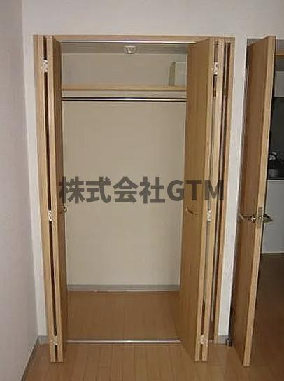 【収納】