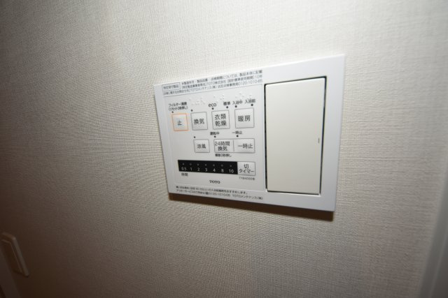 パークサイド本町