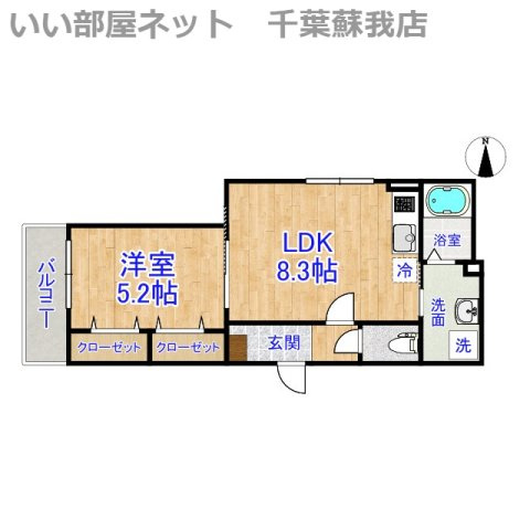 Ajour蘇我06