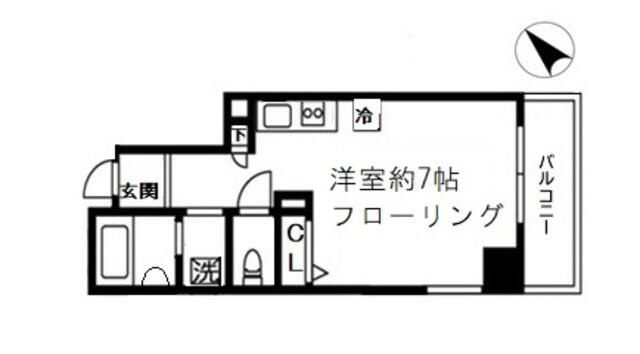 台東区入谷１丁目の賃貸マンションの間取り