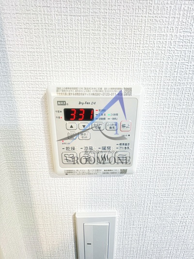 AVIARAの設備|浴室乾燥パネルです。