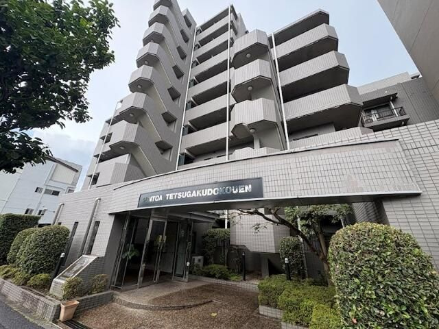 サントーア哲学堂公園の外観