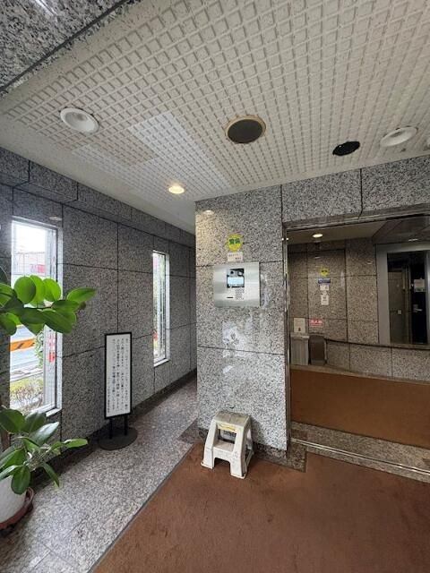サントーア哲学堂公園のその他