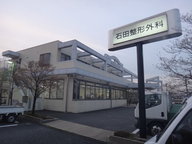 サザンレジデンスH＆Hの周辺