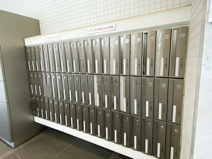 シャレール広尾　1号棟のその他共用部分