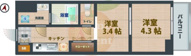 ARKMARK高円寺の画像