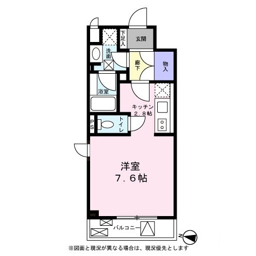 ガーデンハウス柿の木坂の間取り|間取り図