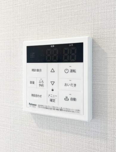 ＩＰＳＥ代々木上原のその他