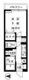フォーチュンⅦ