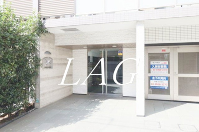 【エントランス】 | プレール・ドゥーク池袋 | エントランスです。