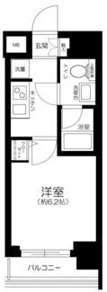 【間取り】 | プレール・ドゥーク池袋 | 間取りです。