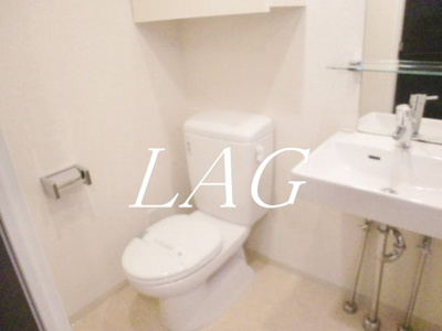 【トイレ】 | プレール・ドゥーク池袋 | トイレです。