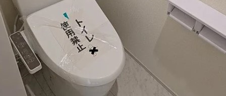 リーブルファイン蓮田緑町のトイレ
