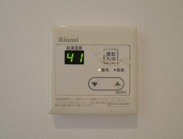 エスポワールの設備|設備給湯