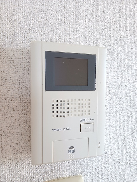サザンレジデンスH＆Hのセキュリティ