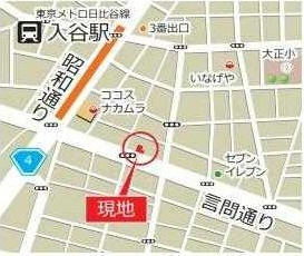 メゾン　クラのその他|地図