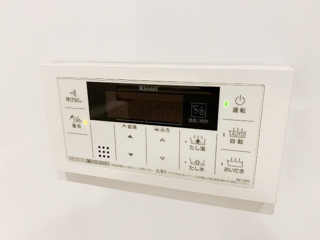 萩原ハウスの設備
